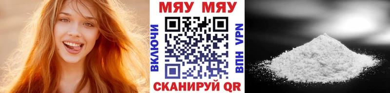 Альфа ПВП Ижевск