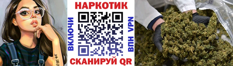 Наркошоп Ижевск Cocaine  МЕФ  ссылка на мегу как зайти  Конопля  A-PVP  Амфетамин 