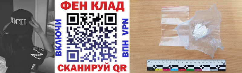 мега   Ижевск  даркнет телеграм  Amphetamine Premium 