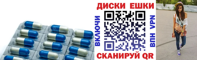 ЭКСТАЗИ 280мг  цены наркотик  Ижевск 