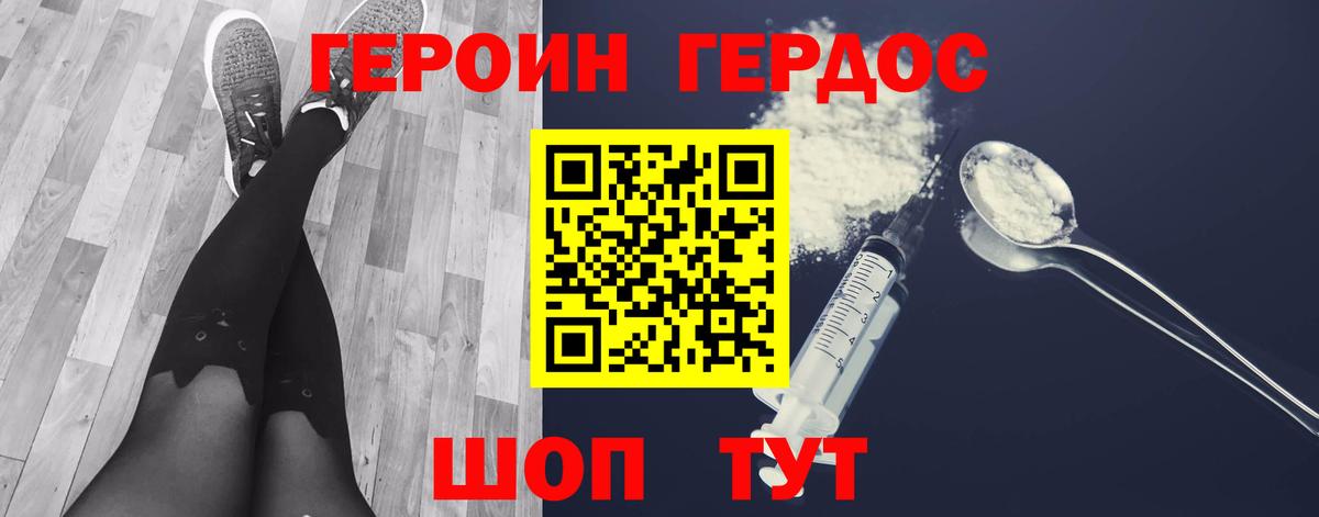 ГАШИШ  Конопля  Ижевск  Меф МЯУ МЯУ   ГАШ  A PVP СОЛЬ   Вход с VPN  Cocaine 