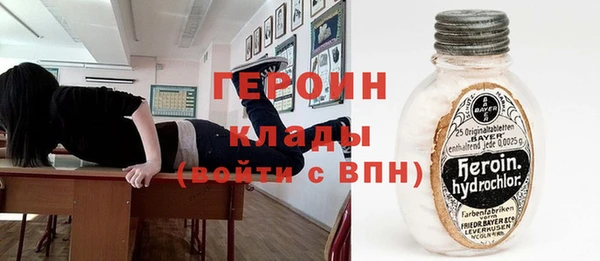 МДПВ Навашино