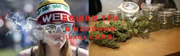 MESCALINE Надым