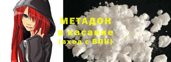 MESCALINE Надым