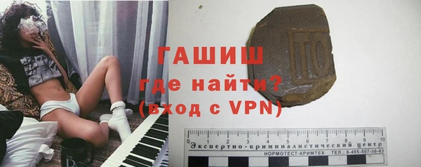 MESCALINE Надым