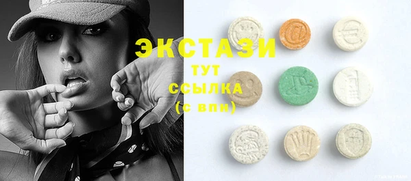 MESCALINE Надым