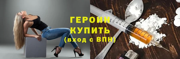 МДПВ Навашино