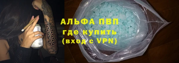 МДПВ Навашино