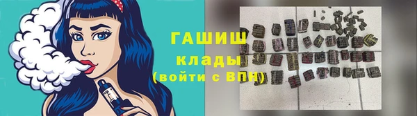 МДПВ Навашино