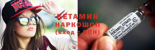 кокаин колумбия Наволоки