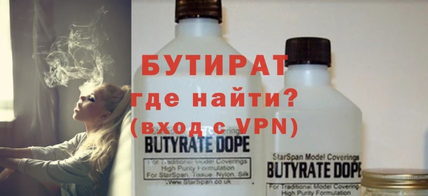 кокаин колумбия Наволоки