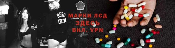 МДПВ Навашино