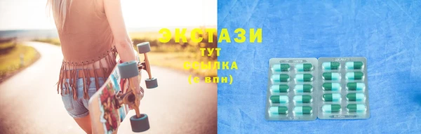 МДПВ Навашино