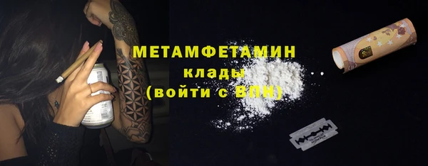МДПВ Навашино