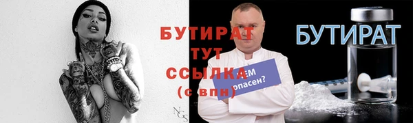 кокаин колумбия Наволоки