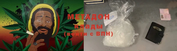 MESCALINE Надым