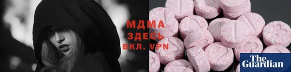 кокаин колумбия Наволоки