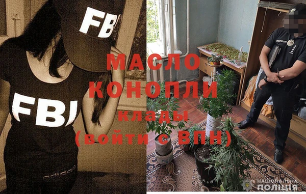 кокаин колумбия Наволоки