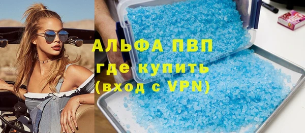 МДПВ Навашино