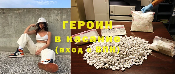 кокаин колумбия Наволоки