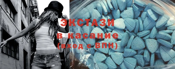 MESCALINE Надым
