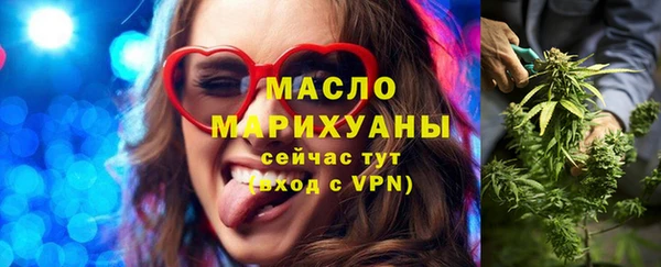 кокаин колумбия Наволоки