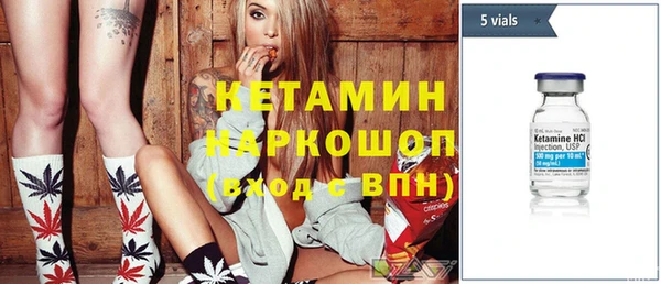МДПВ Навашино