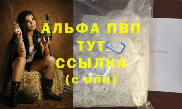 МДПВ Навашино