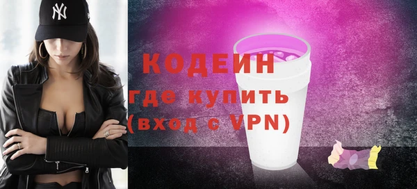 МДПВ Навашино