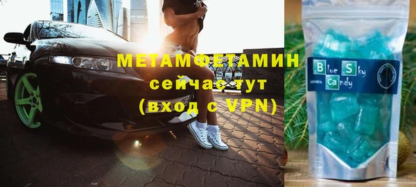 не бодяженный Покачи