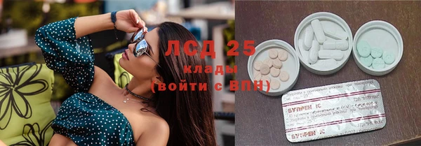 кокаин колумбия Наволоки