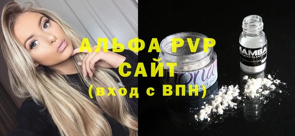 MESCALINE Надым