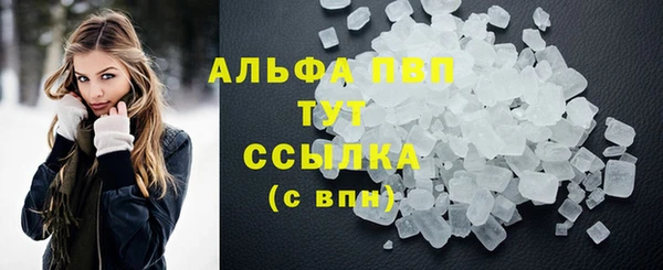 кокаин колумбия Наволоки