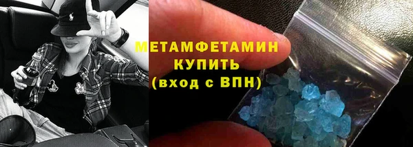 кокаин колумбия Наволоки