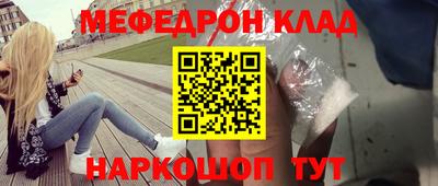 хмурый Гагарин