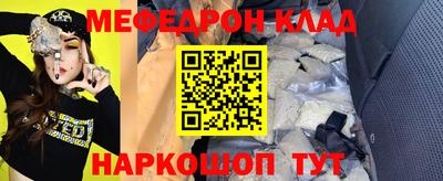 МДПВ Будённовск