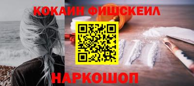 прущий лед Гусев