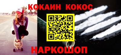 стаф Гай