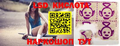 прущий лед Гусев