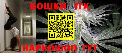 каннабис Азнакаево