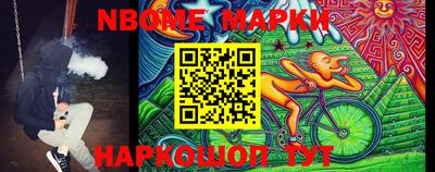 PSILOCYBIN Гатчина