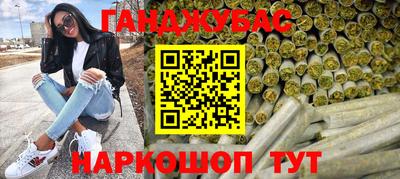 прущий лед Гусев