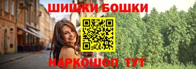 круглые Бугуруслан