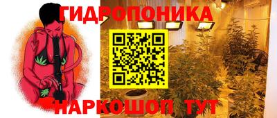 круглые Бузулук