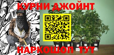 кокаин перу Гусь-Хрустальный