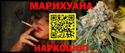 амф Дубна