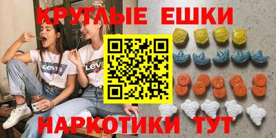 прущий лед Гусев