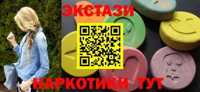 хмурый Гагарин