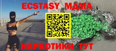 МДПВ Будённовск