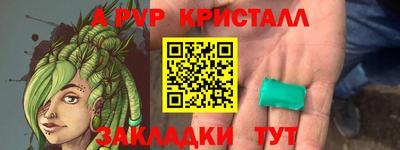 хмурый Гагарин